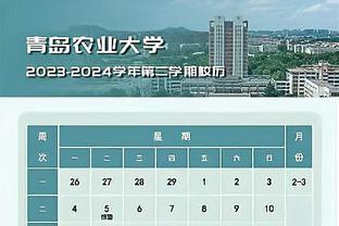 主任请夺冠？丁俊晖上次与奥沙利文英锦赛交手，6比0血洗火箭