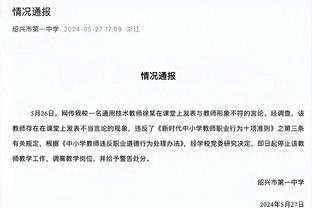 恐怖？！詹姆斯第20个赛季后60次25+ 其余所有球员同时期共14次